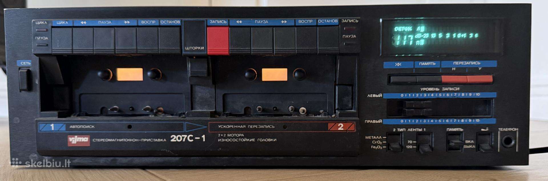 Vilma 207c-1