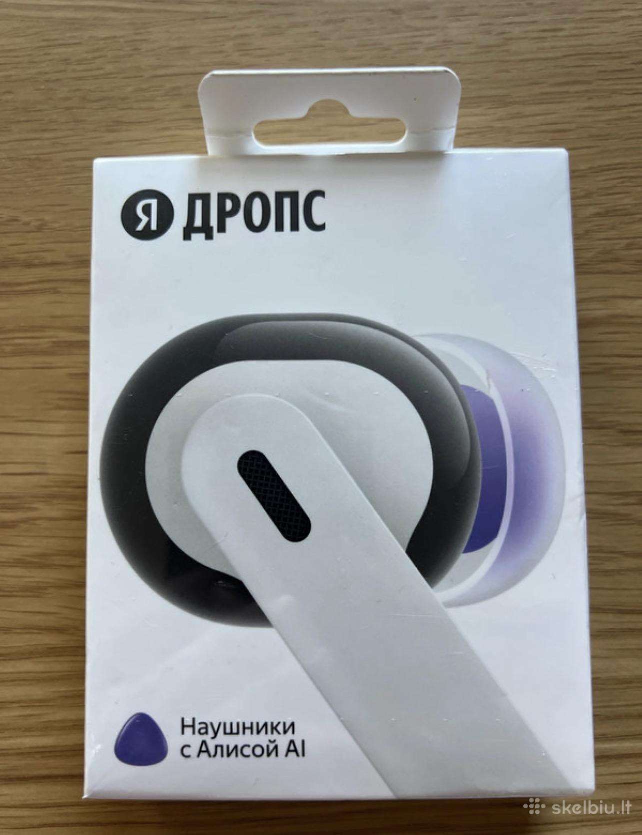 Ausinės Yandex Drops