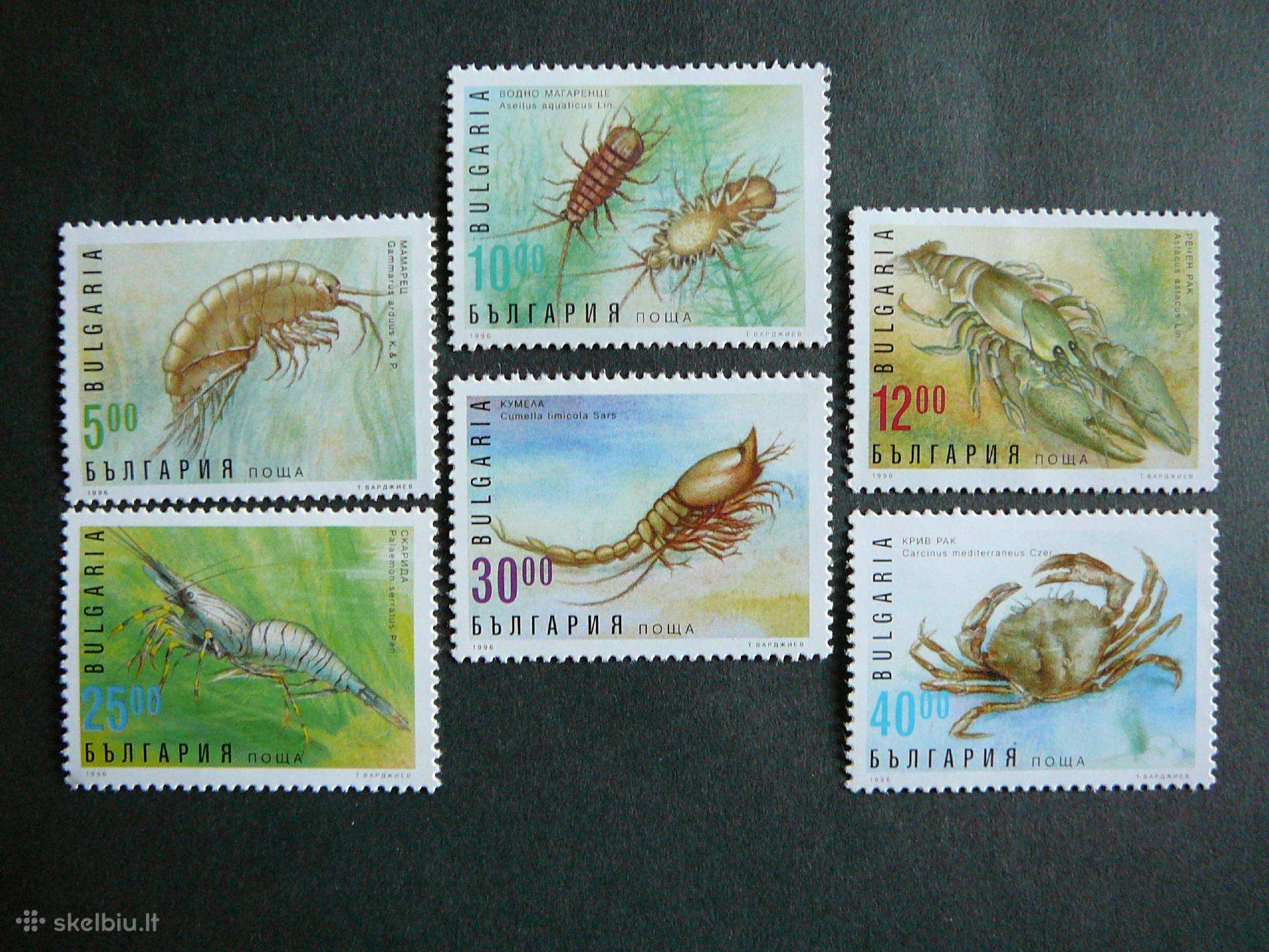 Krabai Veziagyviai Zuvys Bulgarija 1996 Mnh blg003