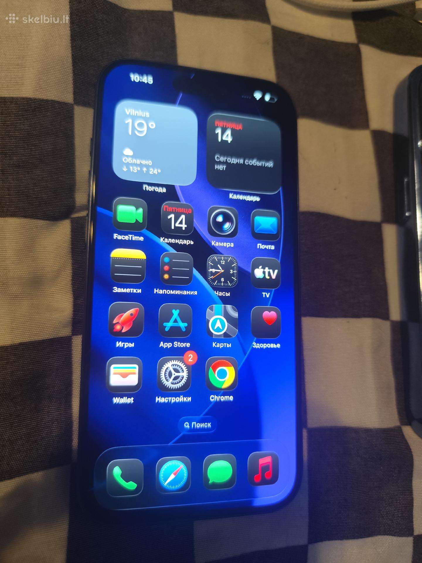 iPhone 15 pro