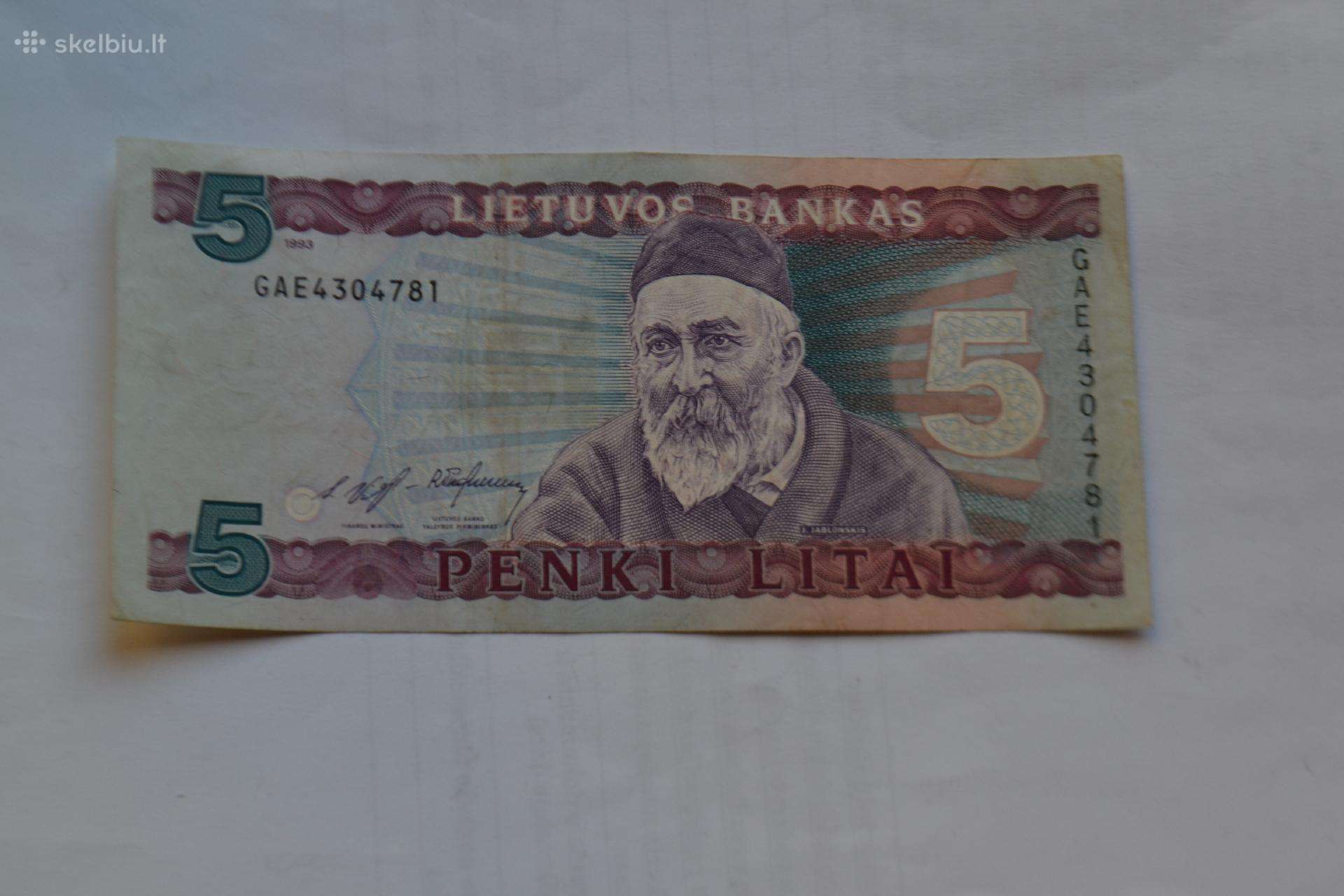 5 Litai 1993 m.
