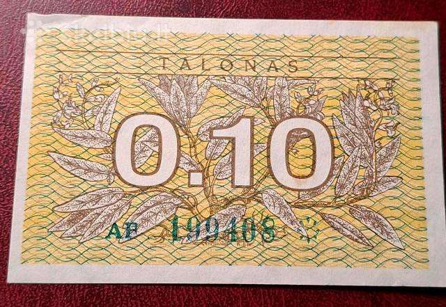 Lietuva 1991 0,10 talono