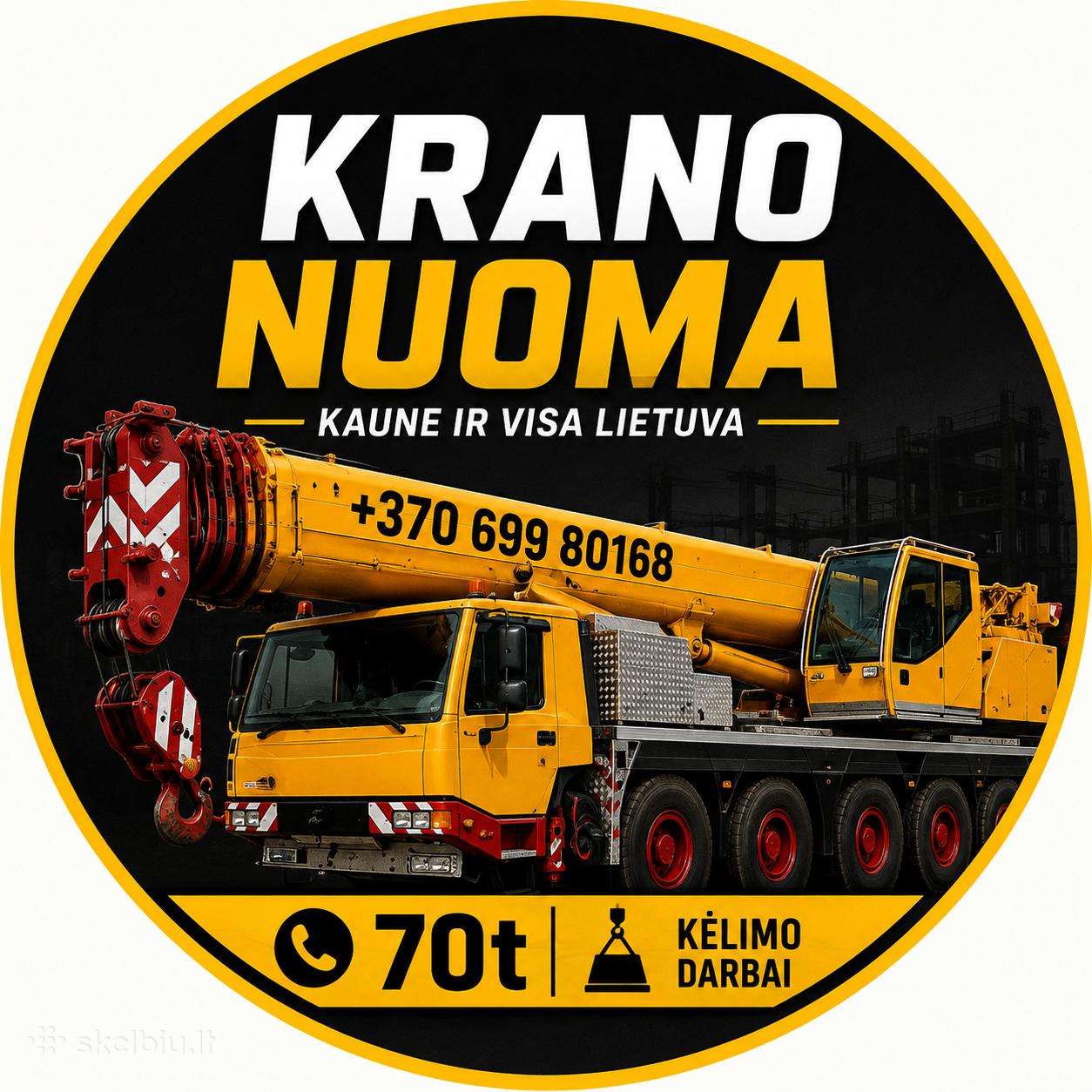 Krano nuoma, Krano nuoma Kaune