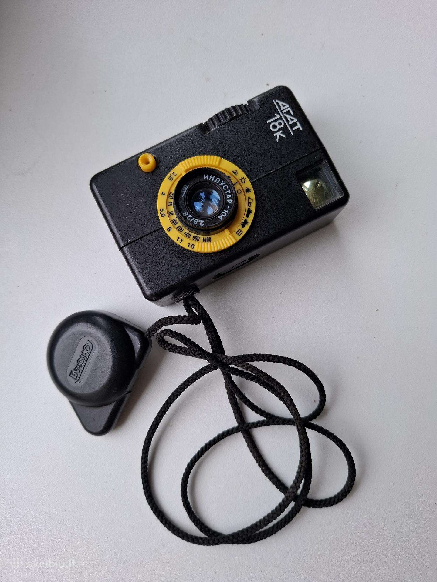 Juostinis fotoaparatas Agat 18k