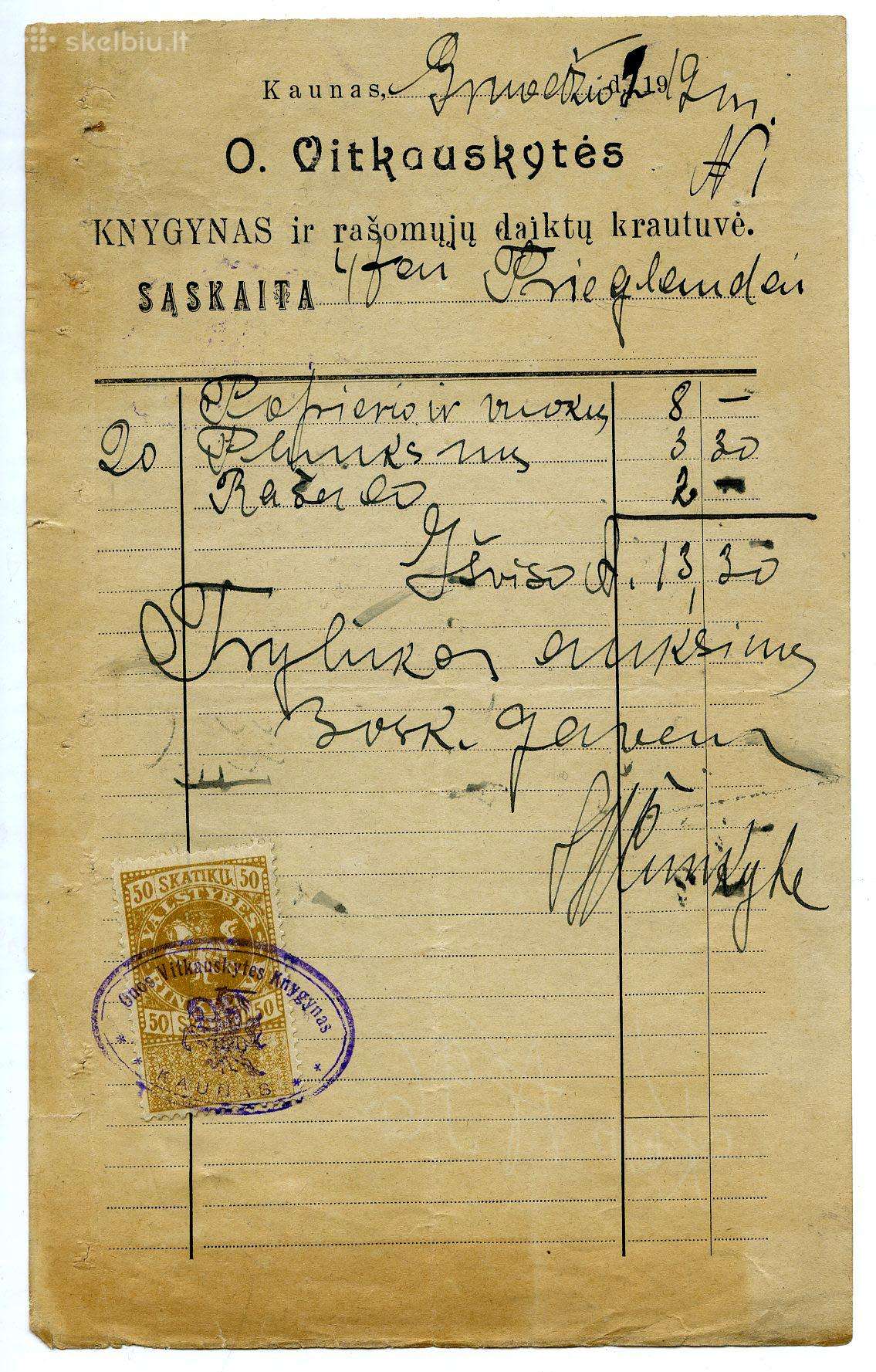 1919 Ona Vitkauskytė Kaunas retas žyminis ženklas