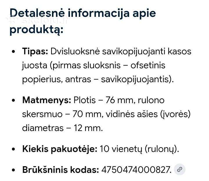Kasos aparatui skirtas popierius