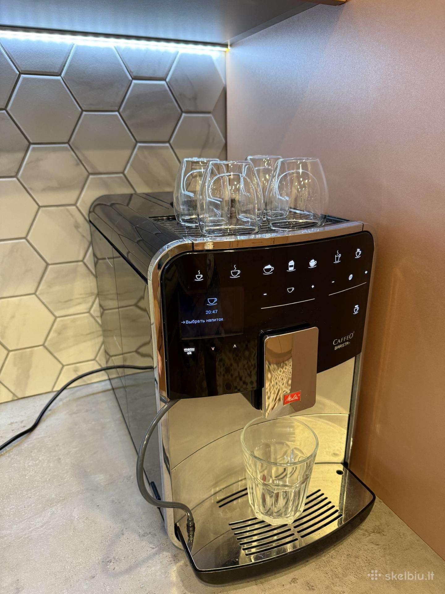 Melitta Caffeo Barista Kavos Aparatas