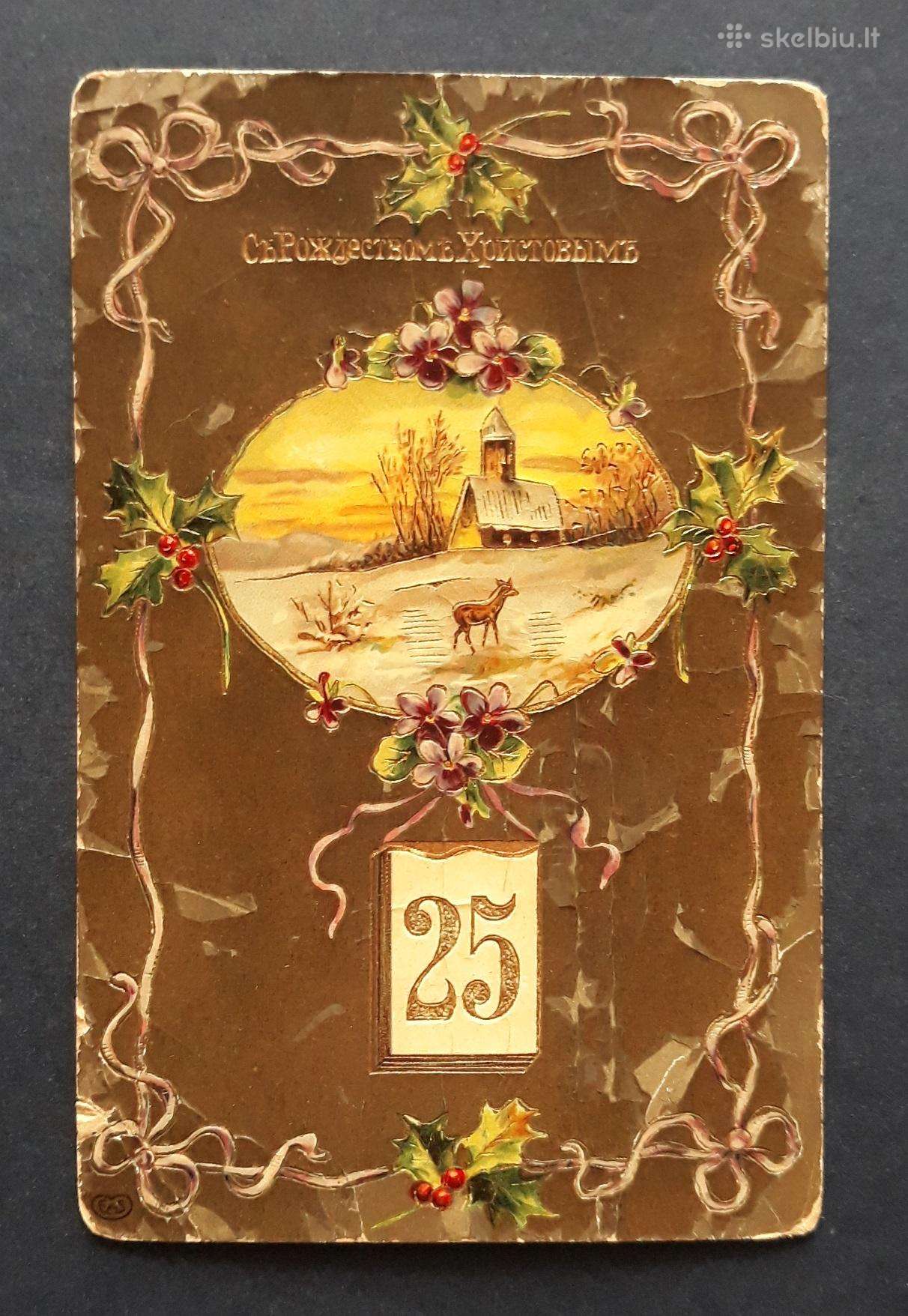 Carinė Rusija Naujametinė 41 1912m