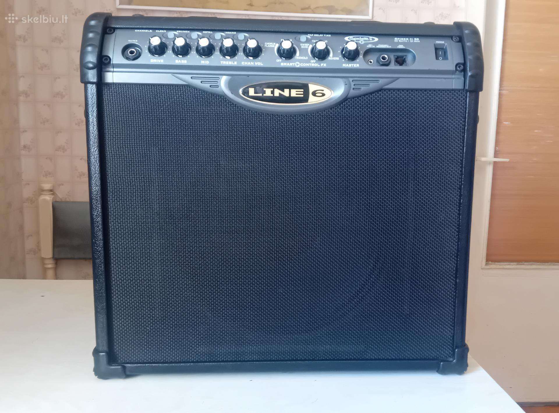Gitaros stiprintuvas