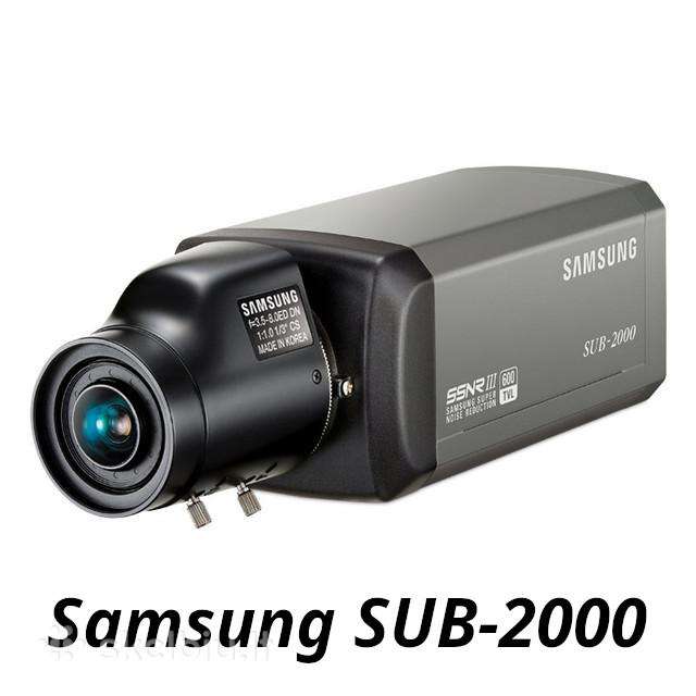 Analoginė vaizdo kamera Samsung Sub-2000p