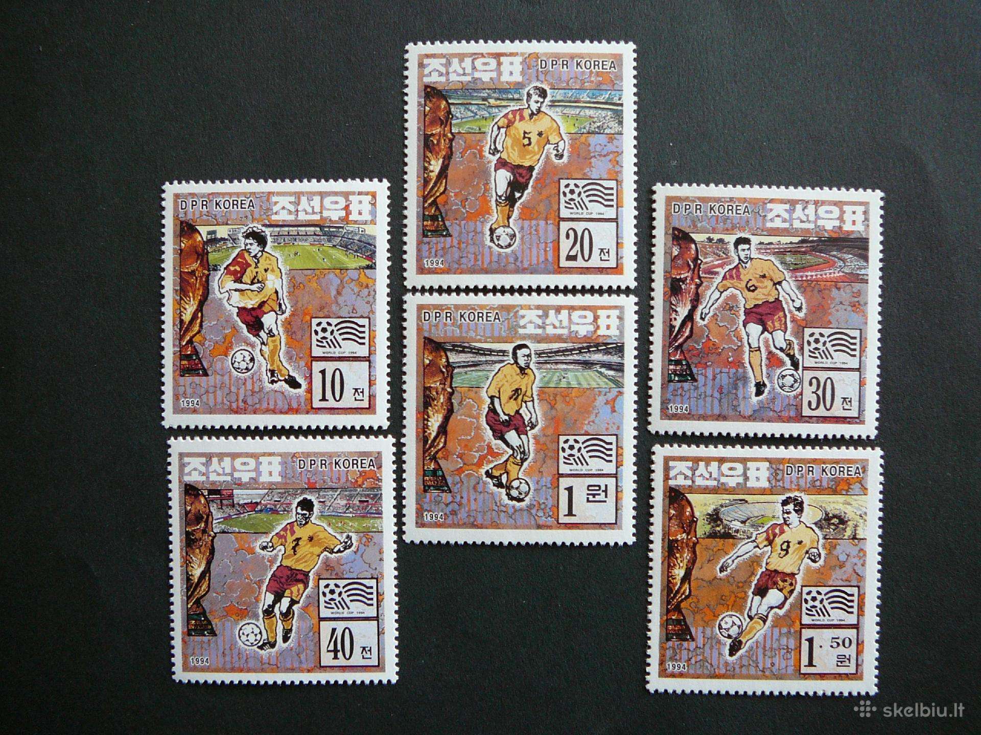 Futbolas 94 Koreja 1994 svarus #kr731