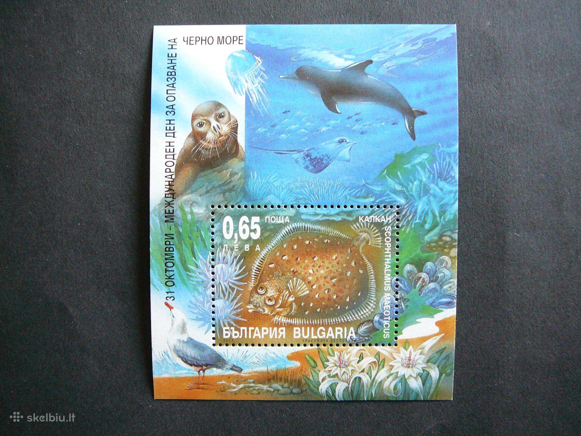 Zuvys Ruoniai Delfinai Bulgarija 2001 svarus blg33
