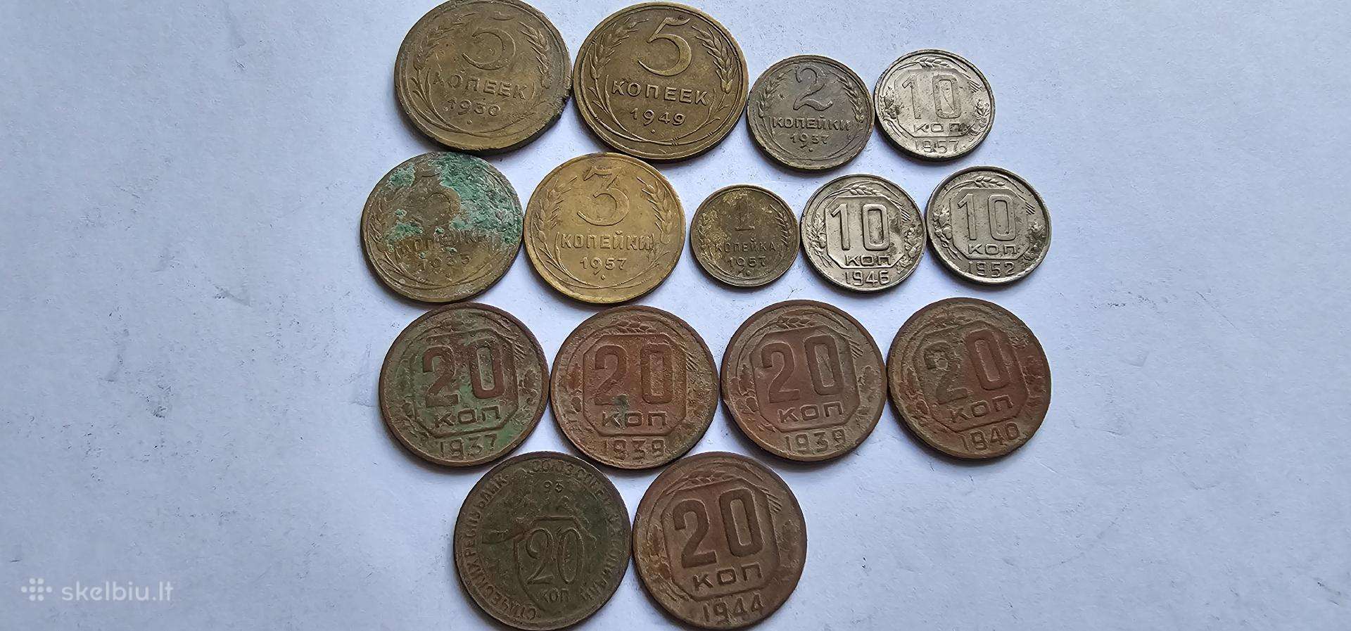 Tarybines kapeikos iki 1957