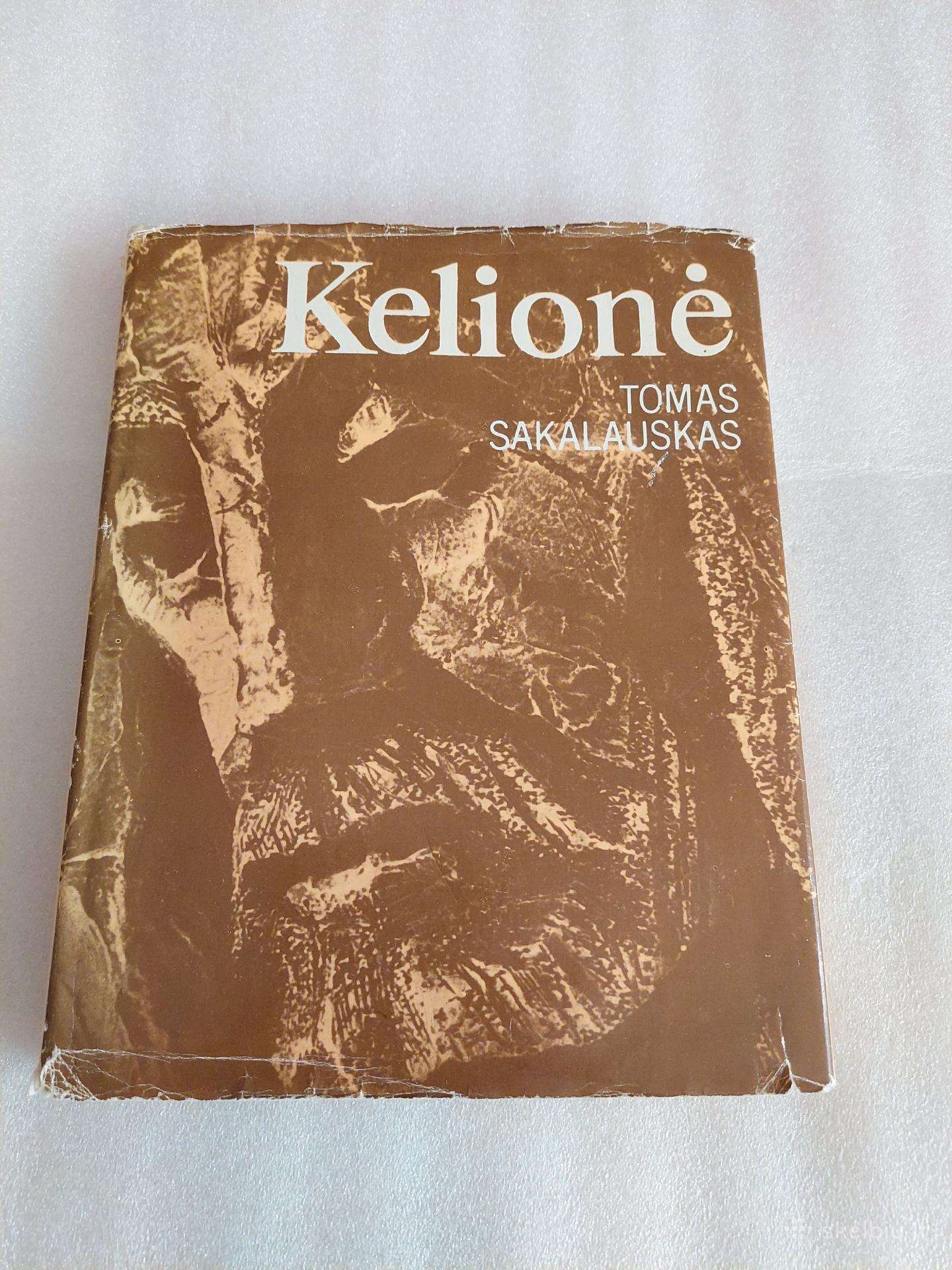 Kelionė