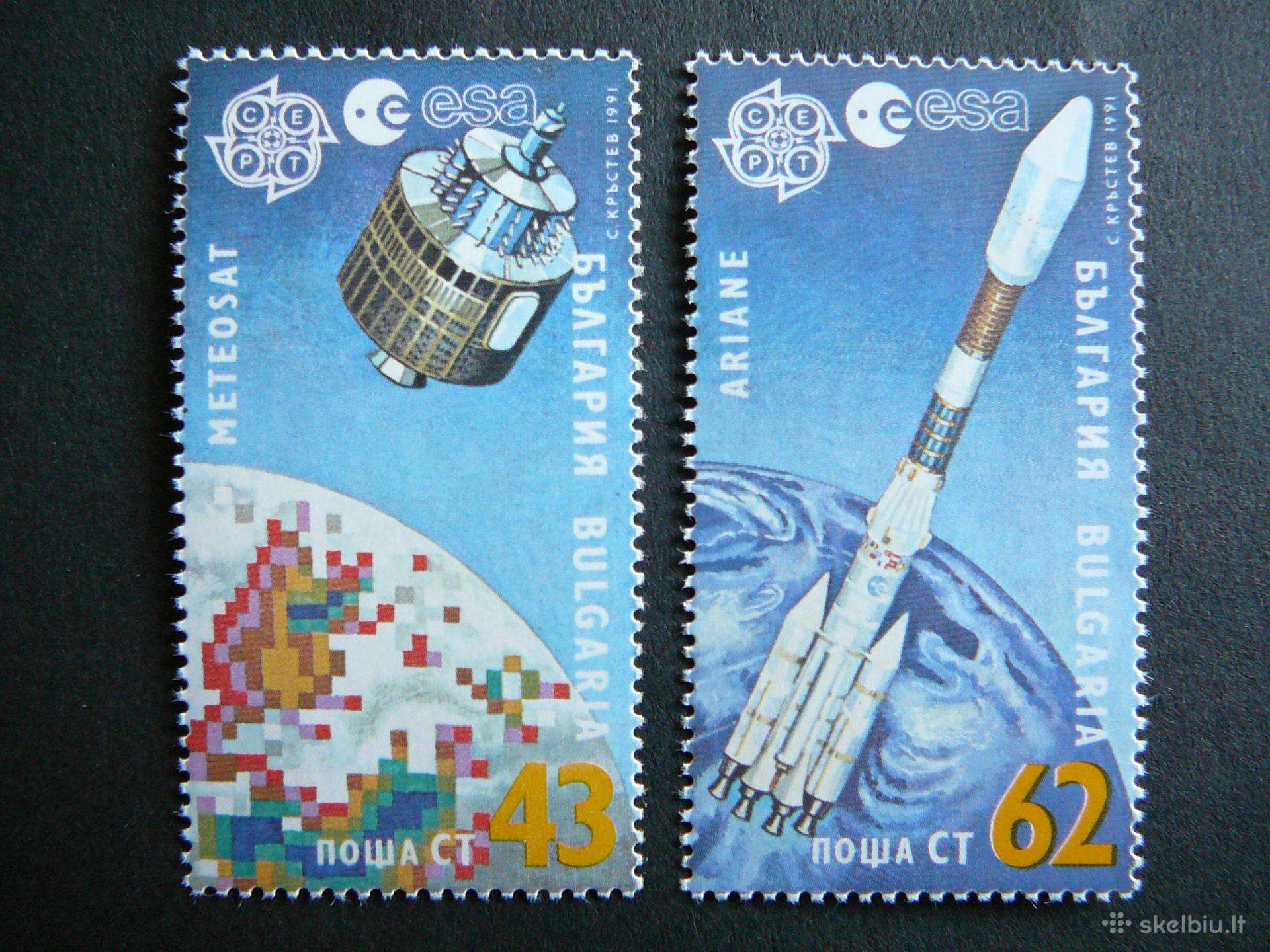 Kosmosas Bulgarija 1991 Mnh blg203