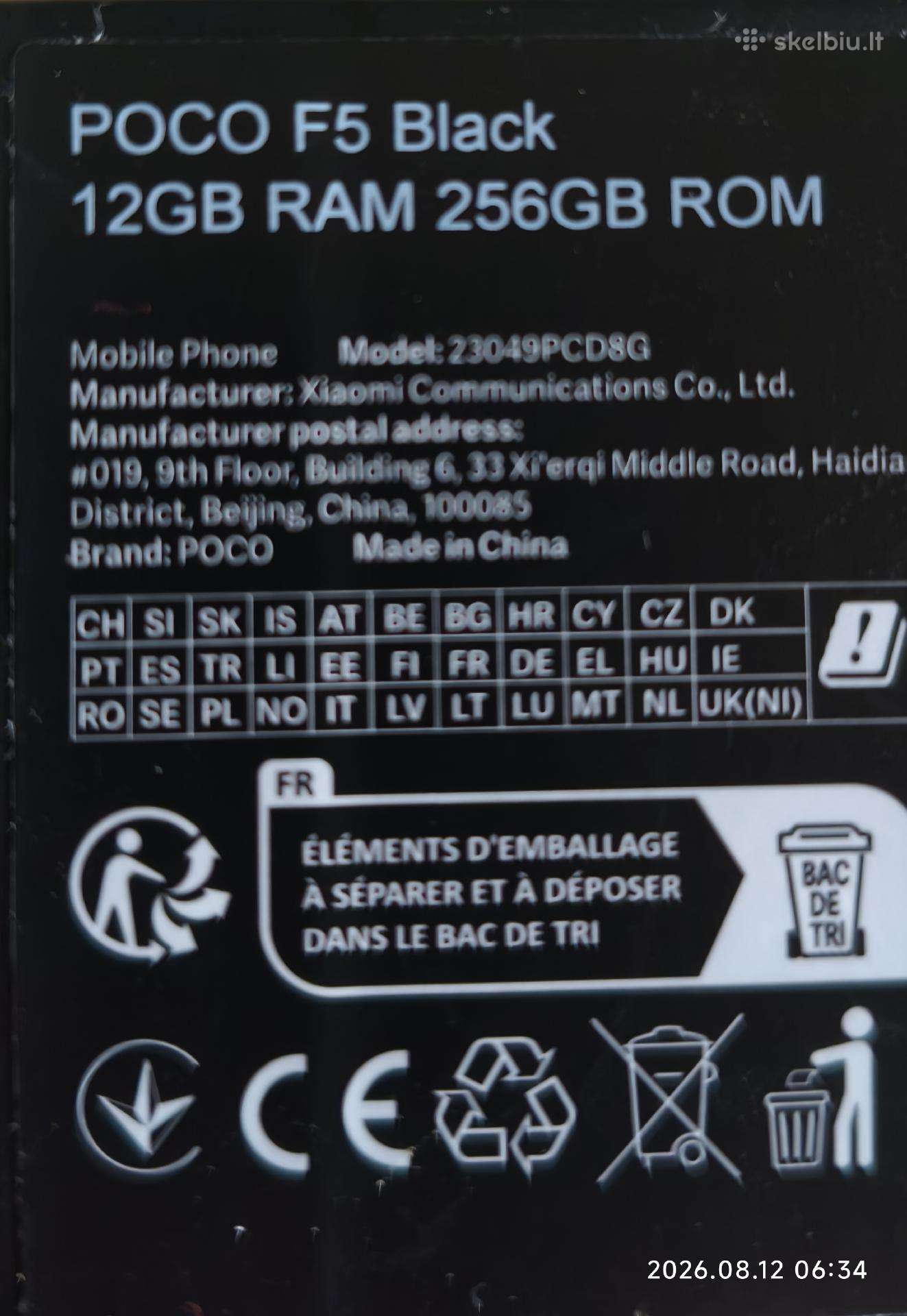 Poco F5