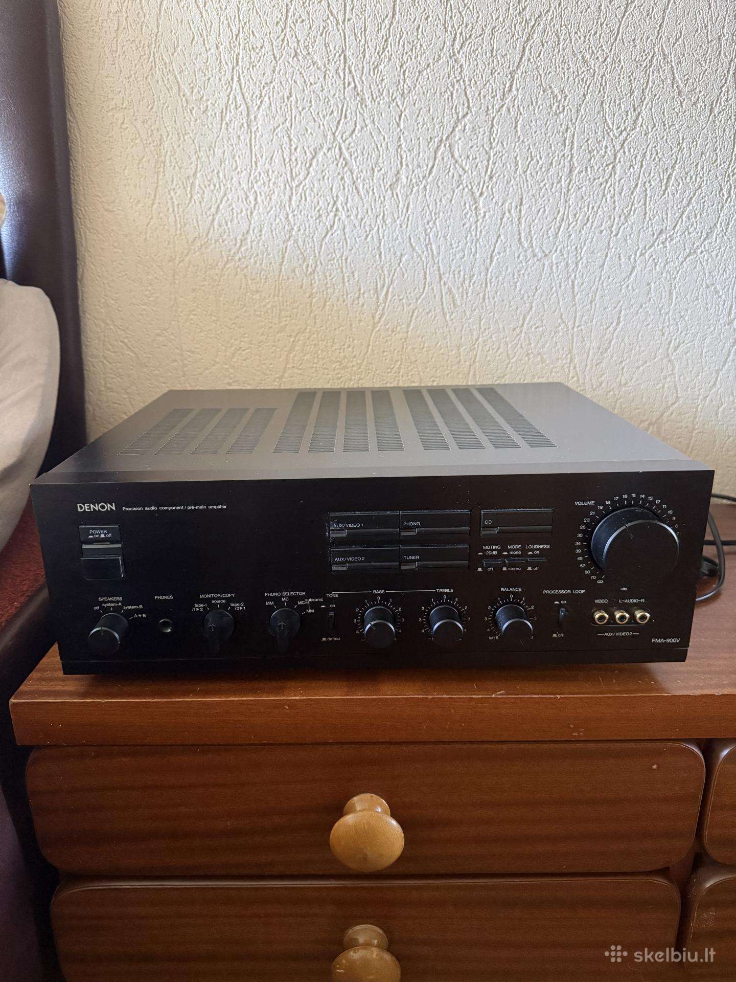 Stiprintuvas Denon