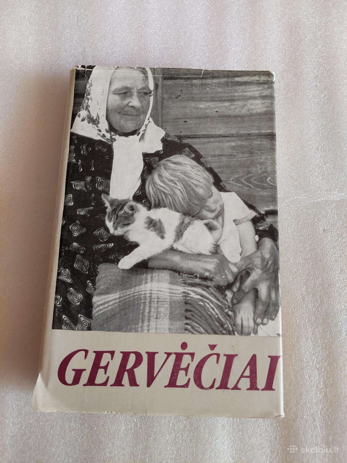 Gervėčiai
