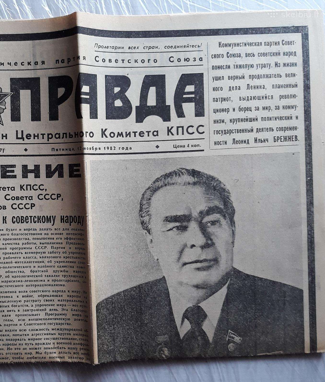 Laikraštis 1982 Brežnevo laidotuves