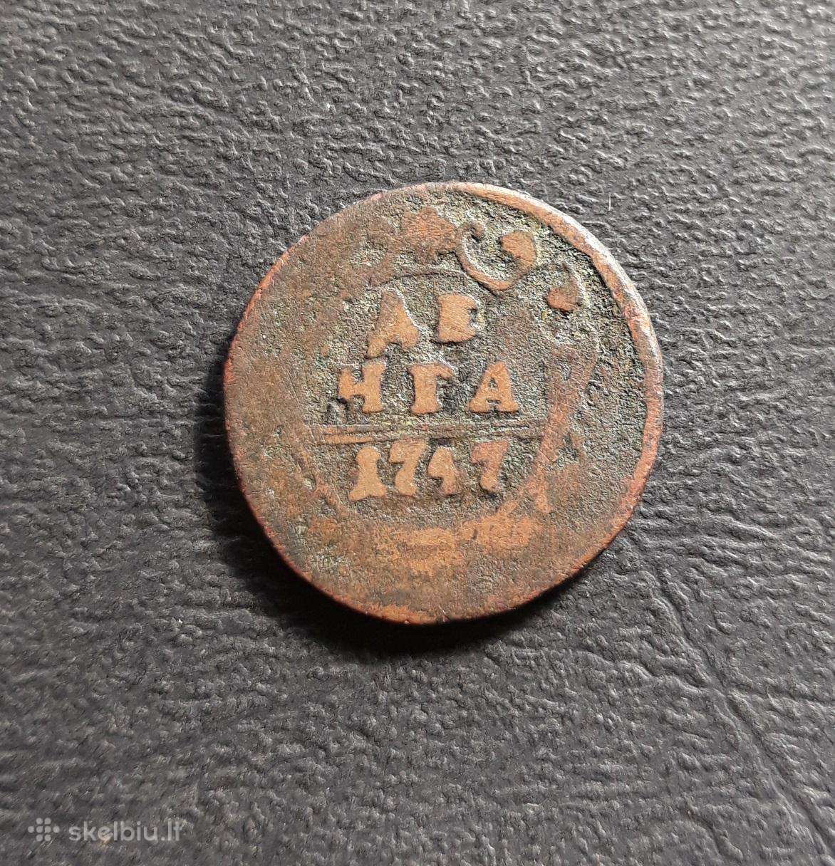 Carinė Rusija 1747 Denga