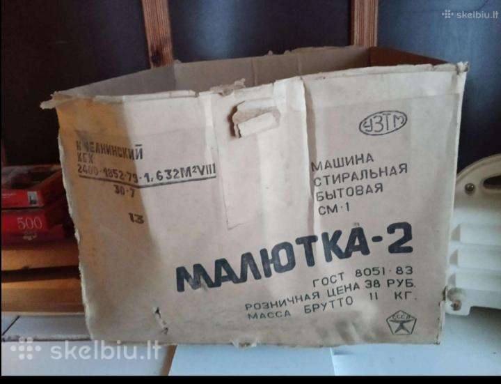 Skalbimo masina Maliutka-2