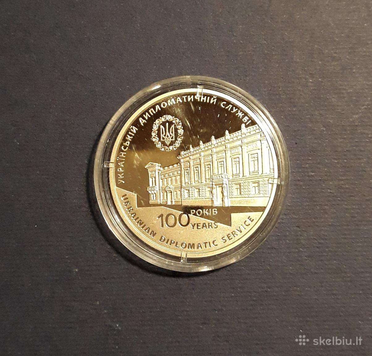 Ukraina 2017 Ukrainos Diplomatinė tarnyba