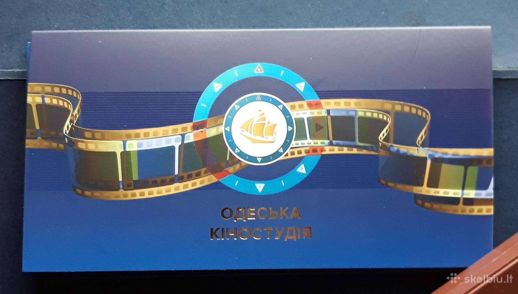 Ukraina 2019 Odesos kino studija, Rinkinys