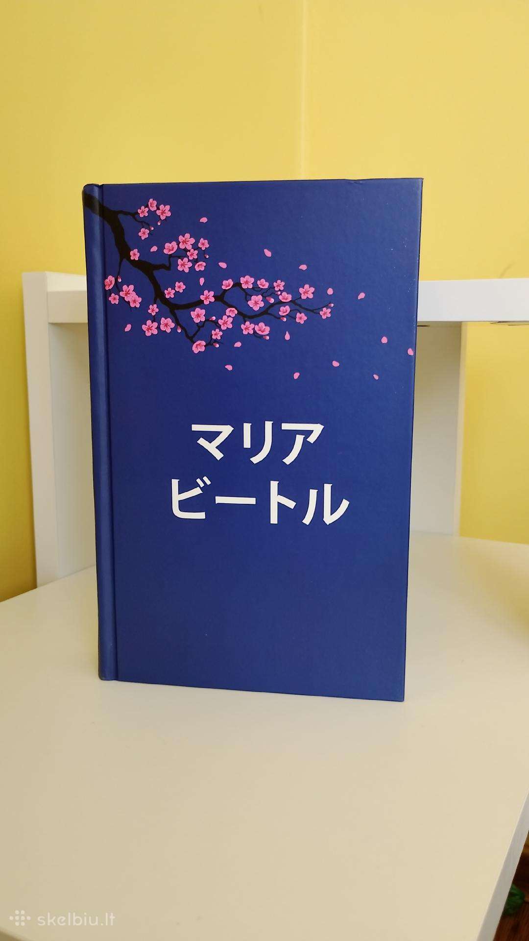 "Žudikų traukinys" Kotaro Isaka