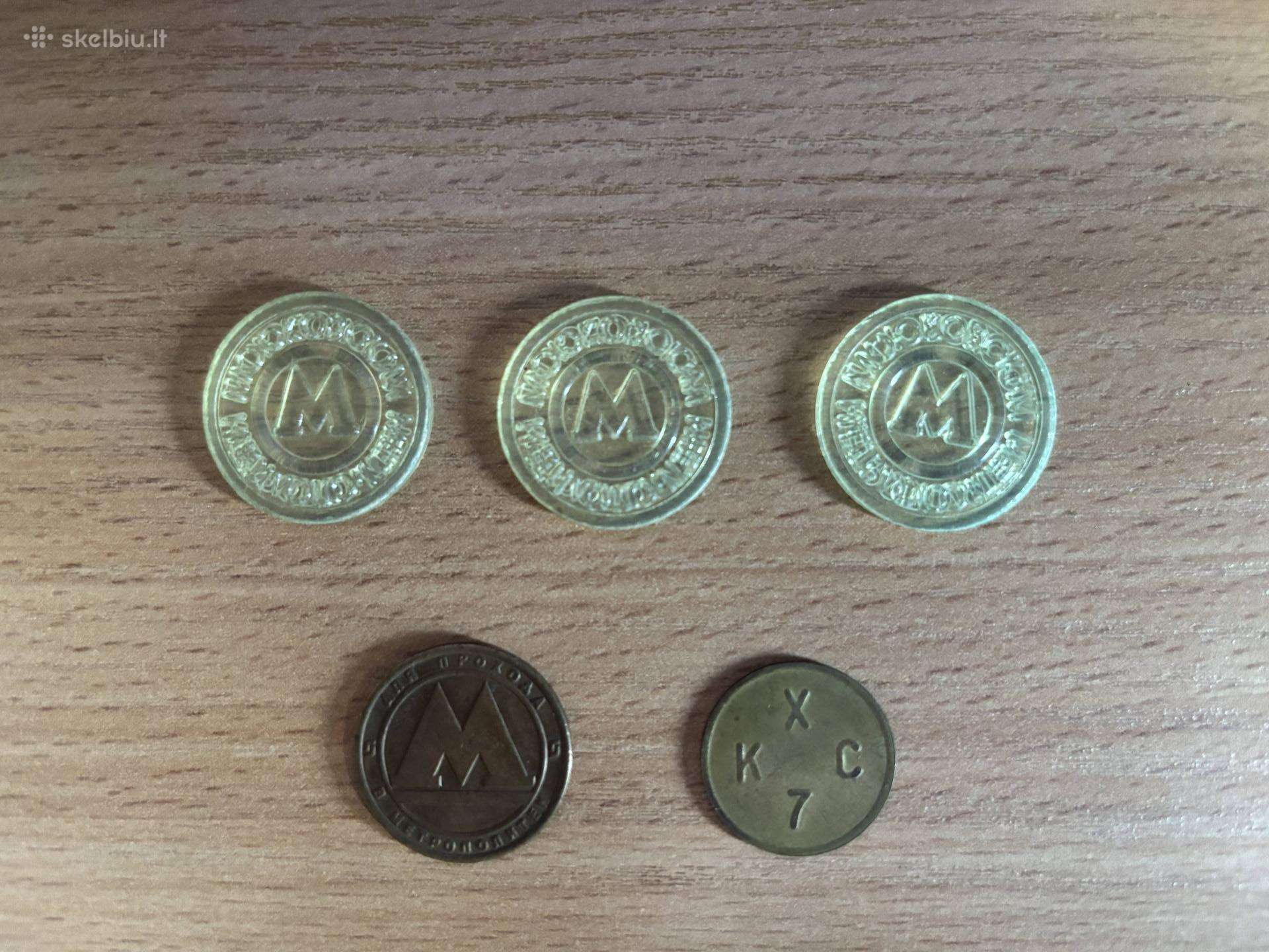 Metro žetonai