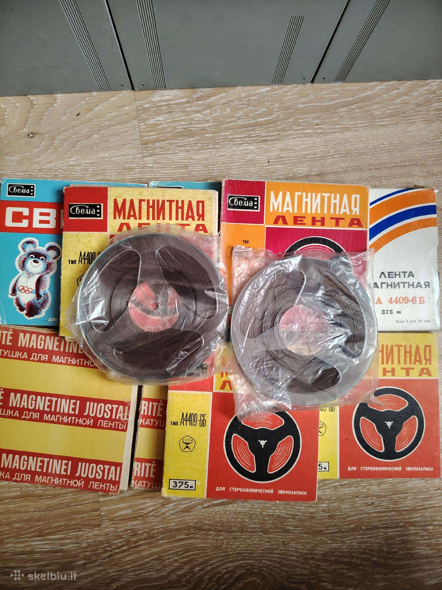 Juostos magnetofonui