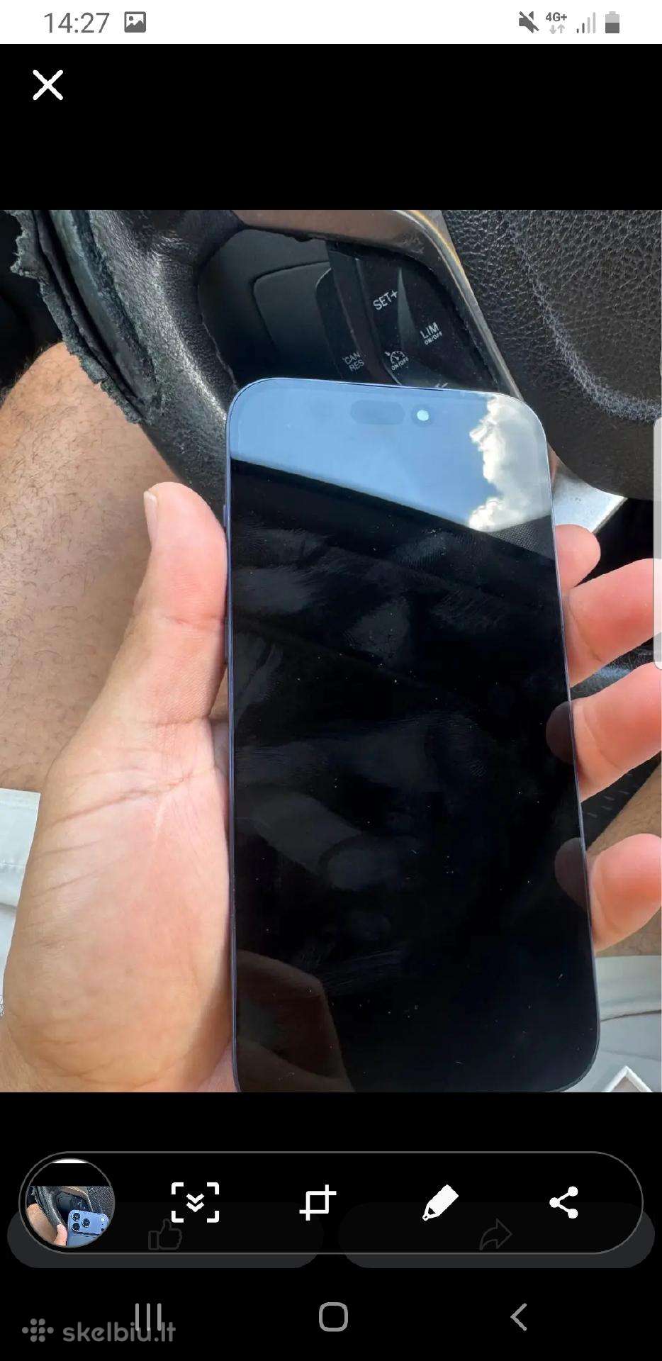 Naujas iPhone 17 Pro Max 512gb telefonas