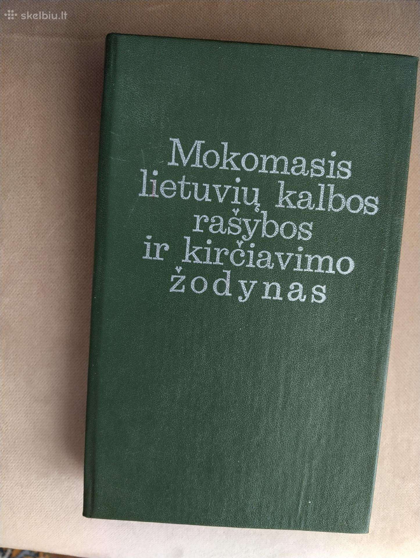 Mokomasis lietuvių kalbos rašybos ir kirčiavimo žo