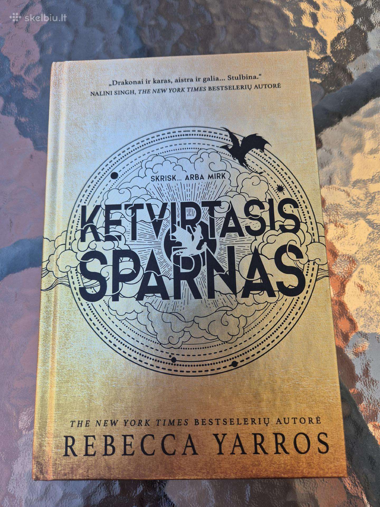 Ketvirtasis sparnas
