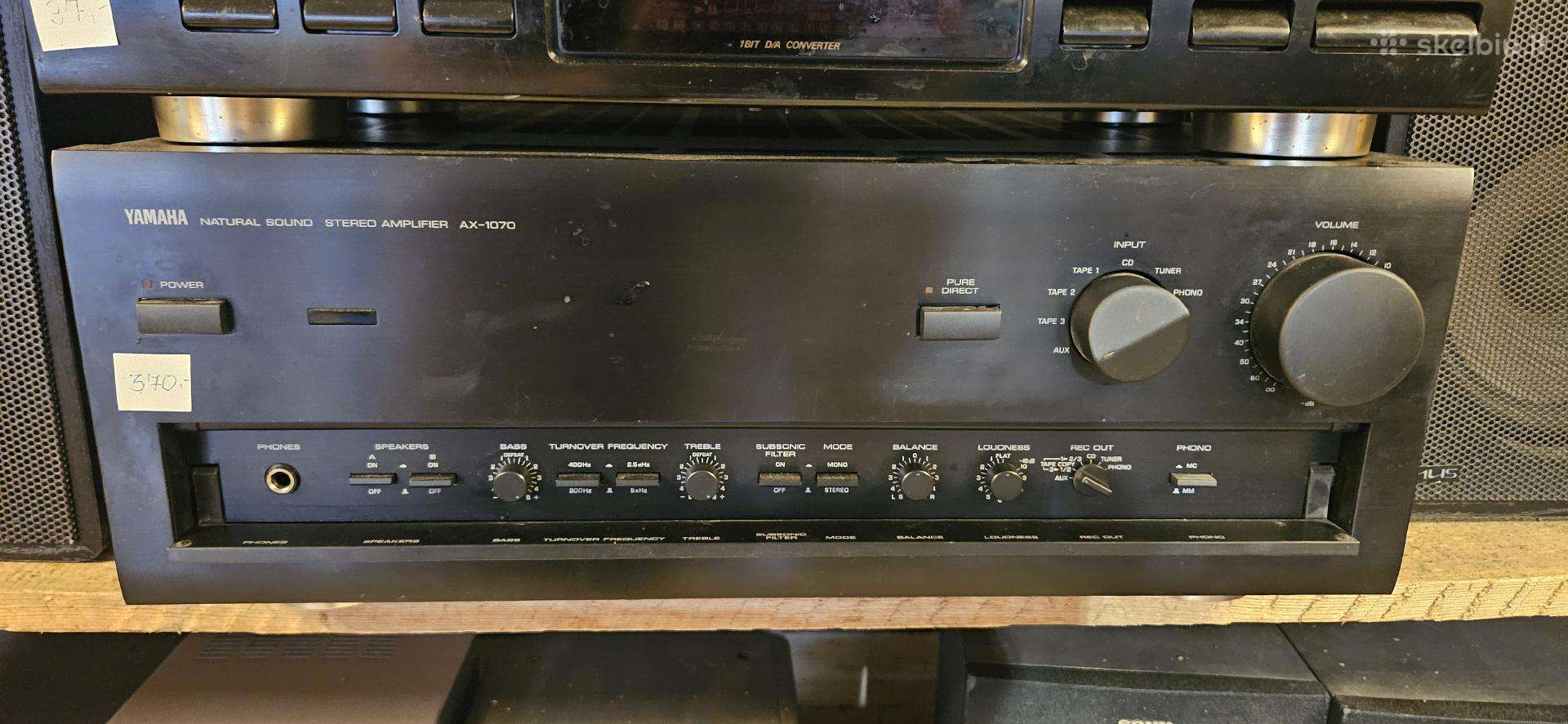 Yamaha ax1070