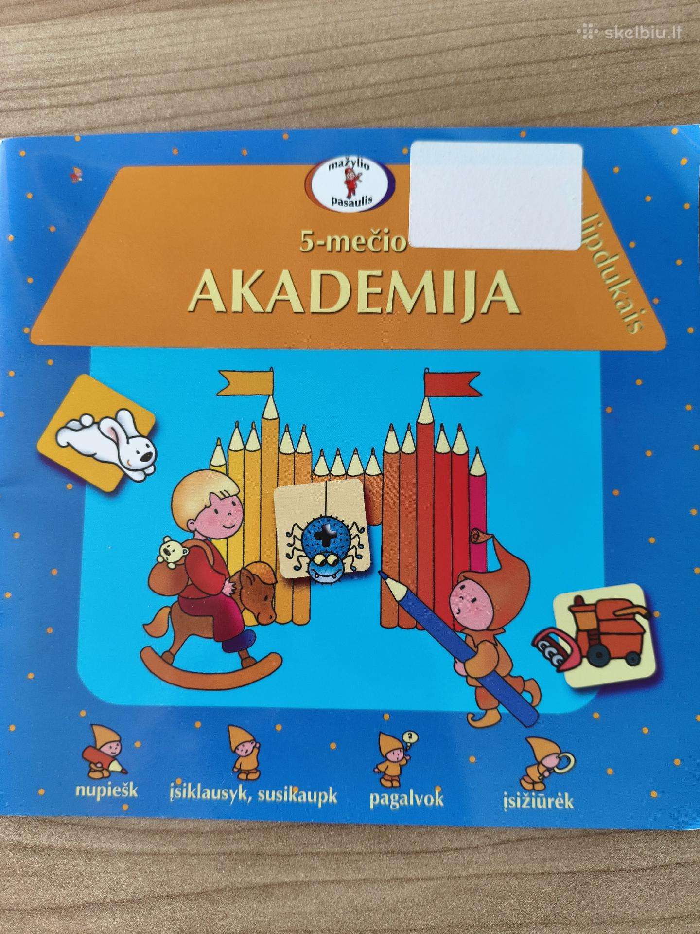 Elžbieta Lekan "5-mečio akademija"