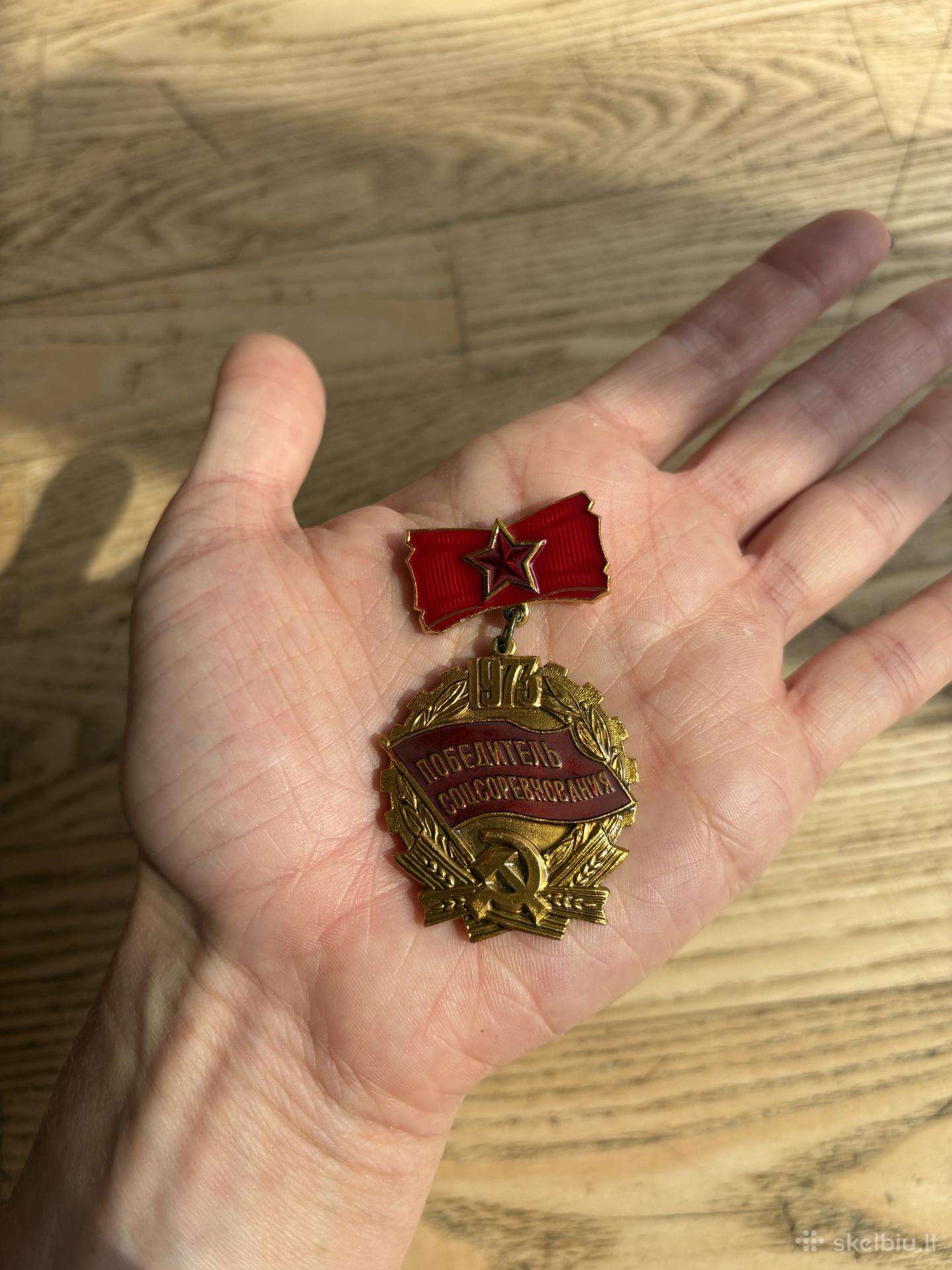 Ženklelis 1974 m. lenktyniavimo nugalėtojui