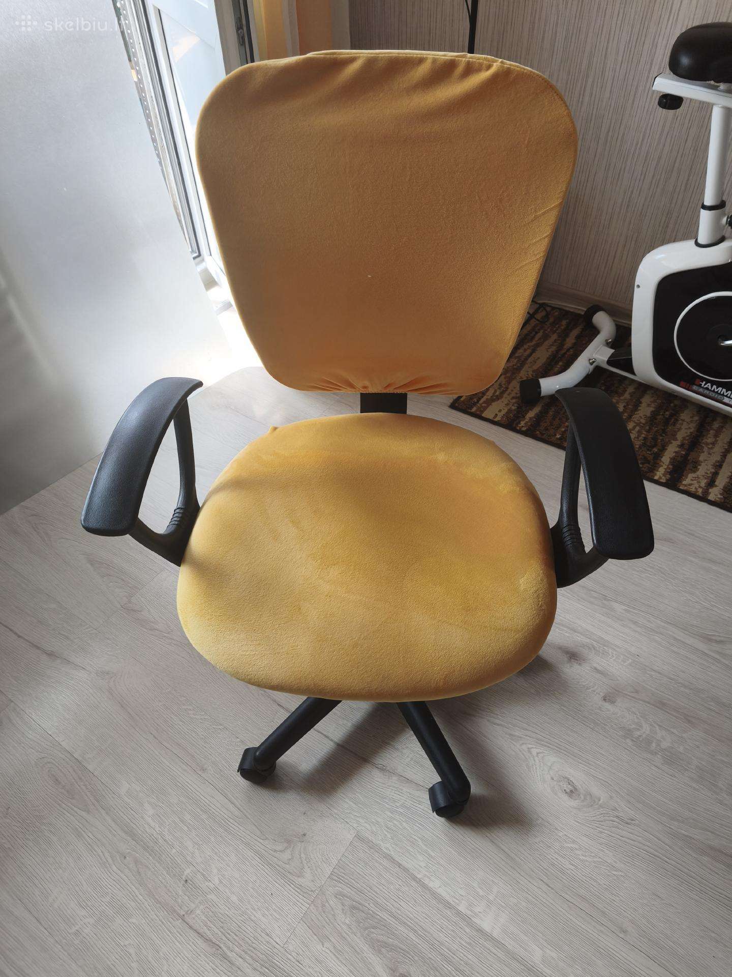 Kompiuterinė kėdė
