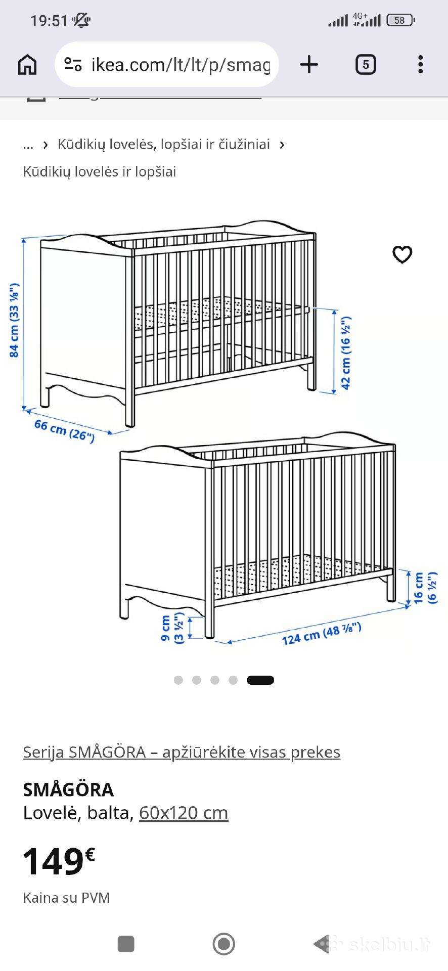 Kūdikio lovele