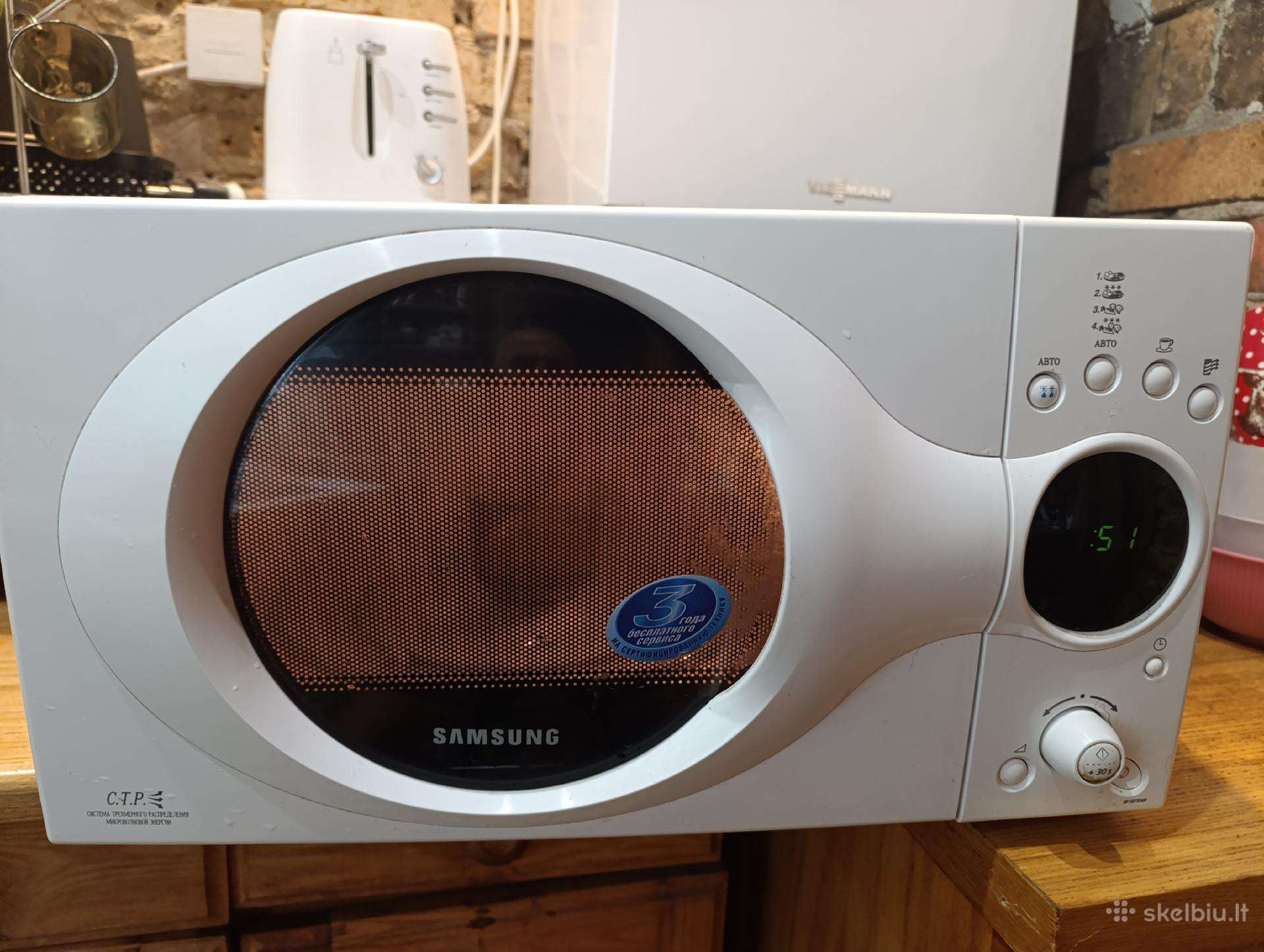 Mikrobangų krosnelė Samsung