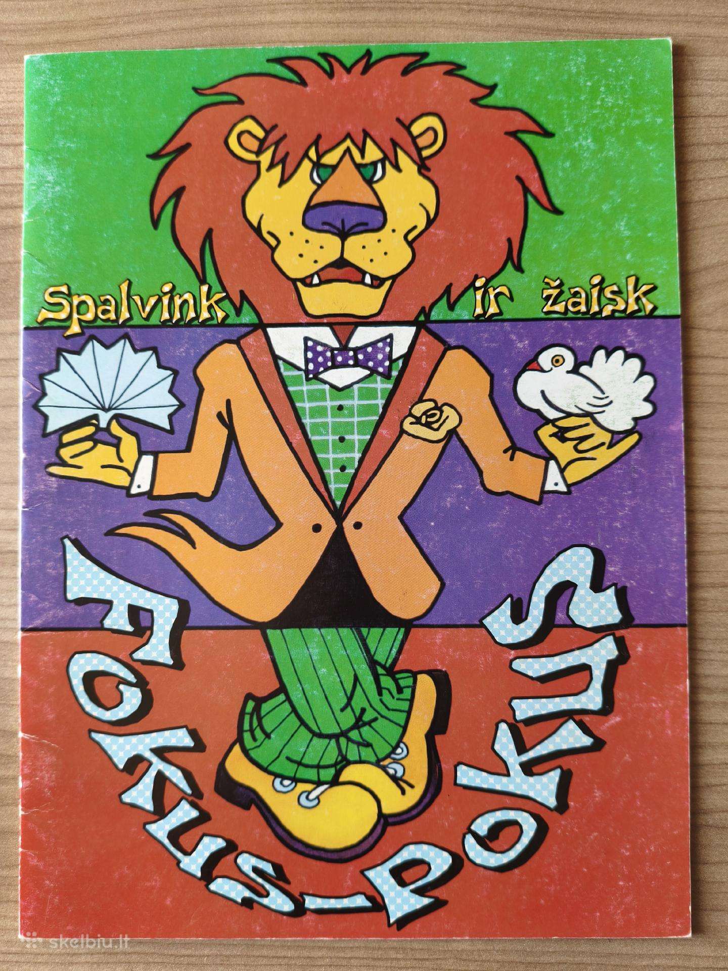 Rūta Baltakienė "Spalvink ir žaisk"