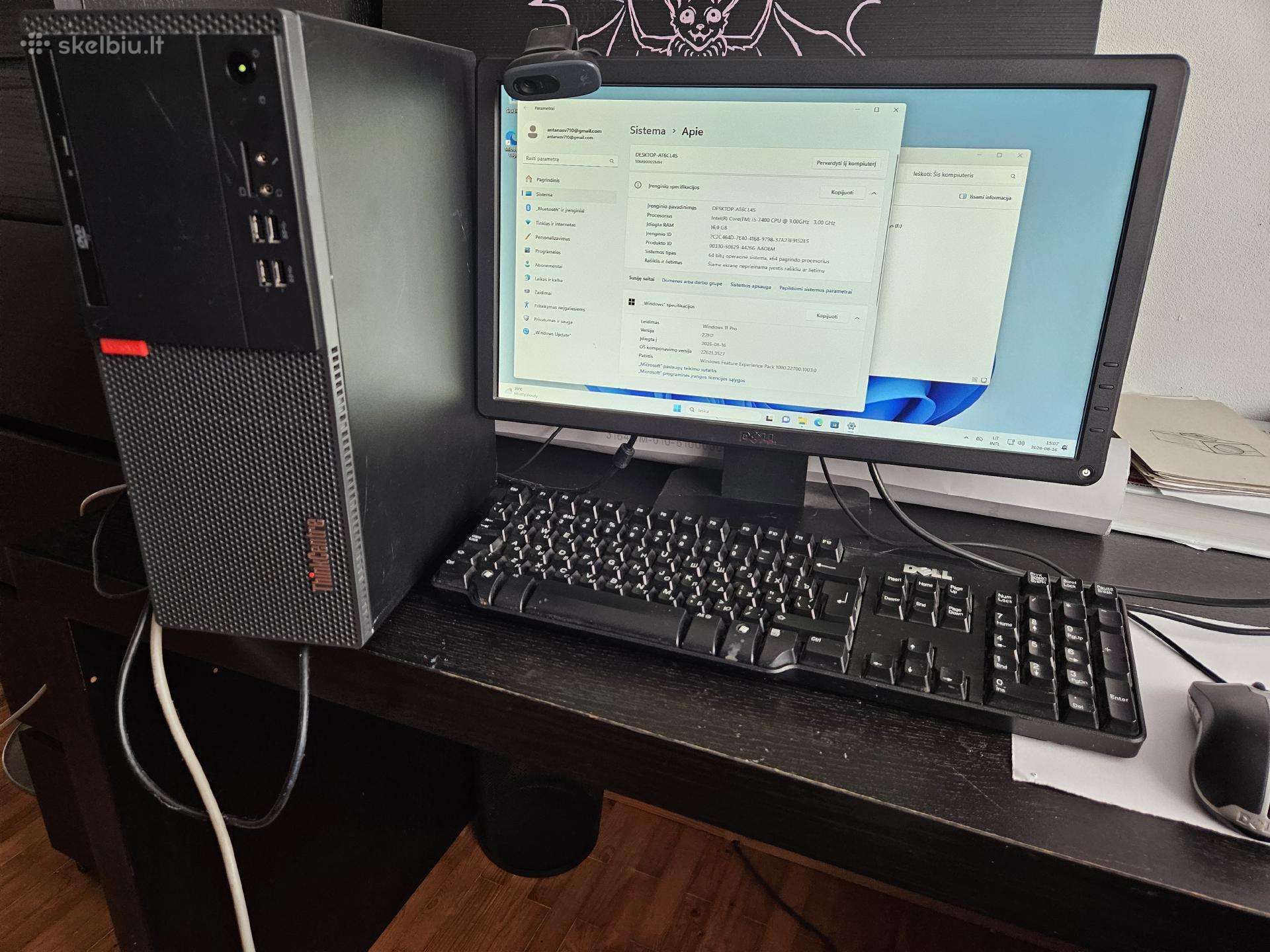 Lenovo kopiuteris