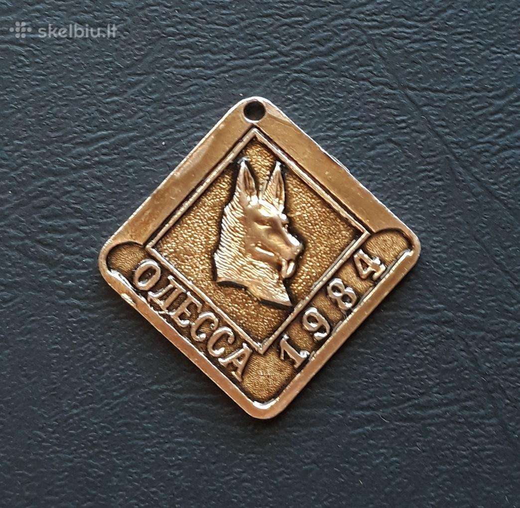 Tarnybiniai šunys 07 Paroda 1984