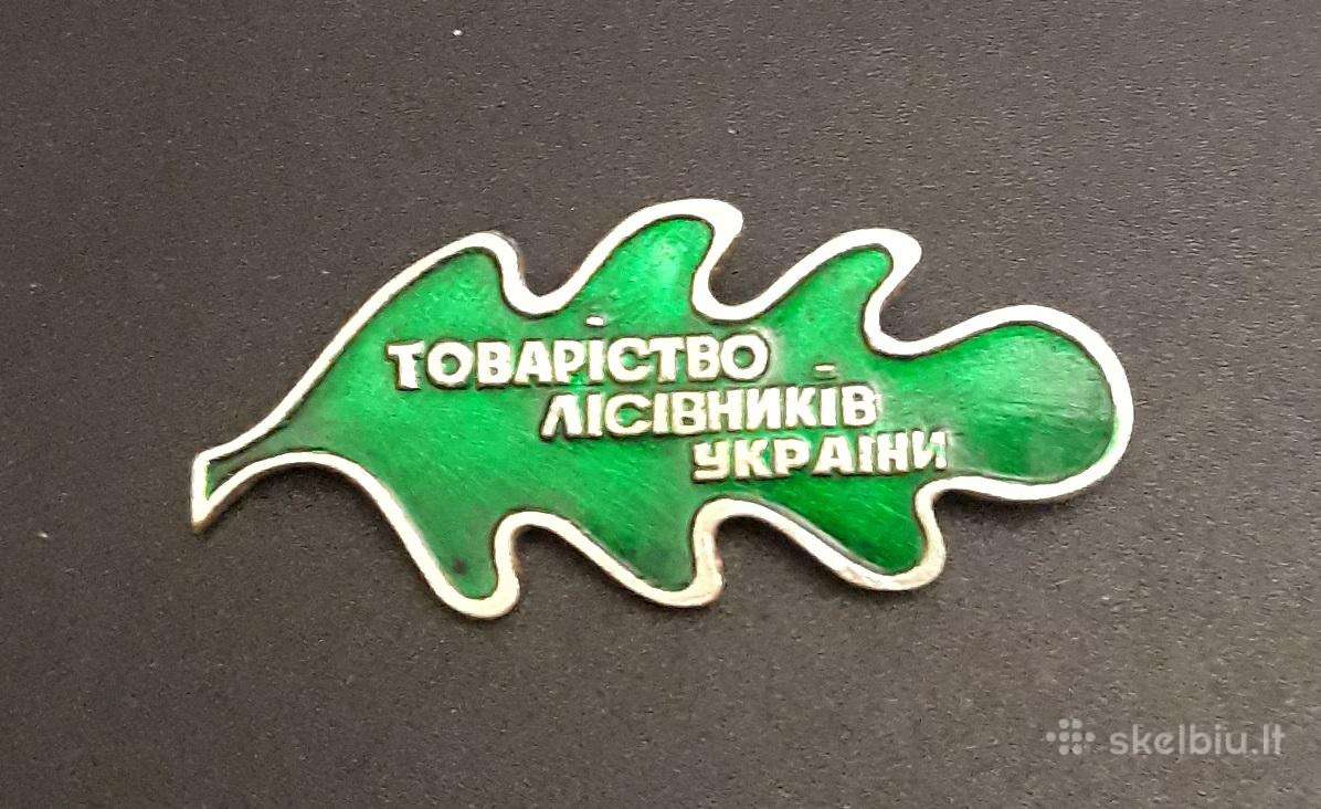 Ukraina Ukrainos miškininkų draugija (su klaida)