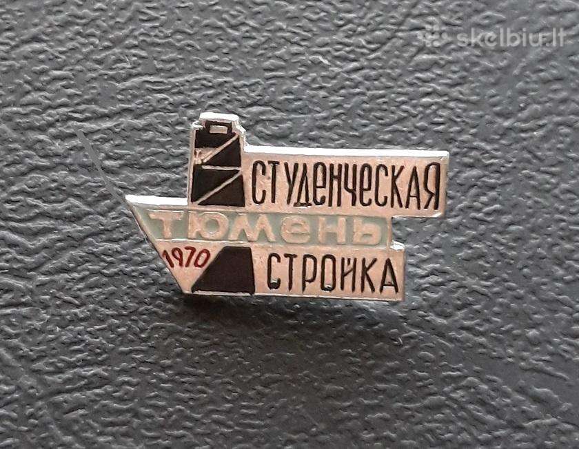 Studentų statyba Tiumenė 1970