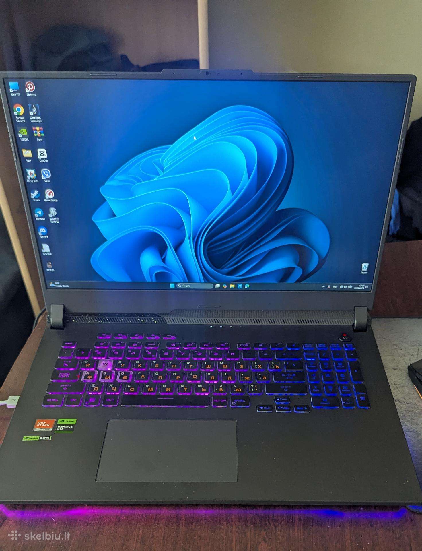 Asus Rog Strix G17