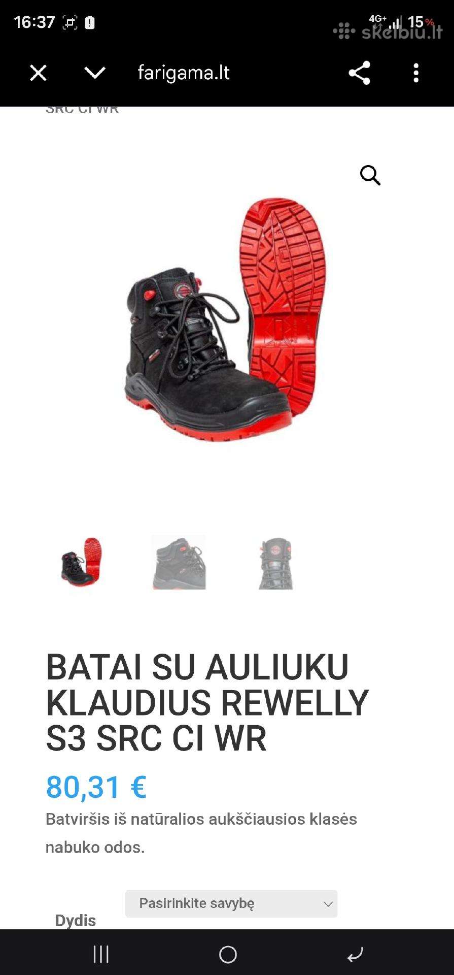 Darbiniai batai 45d