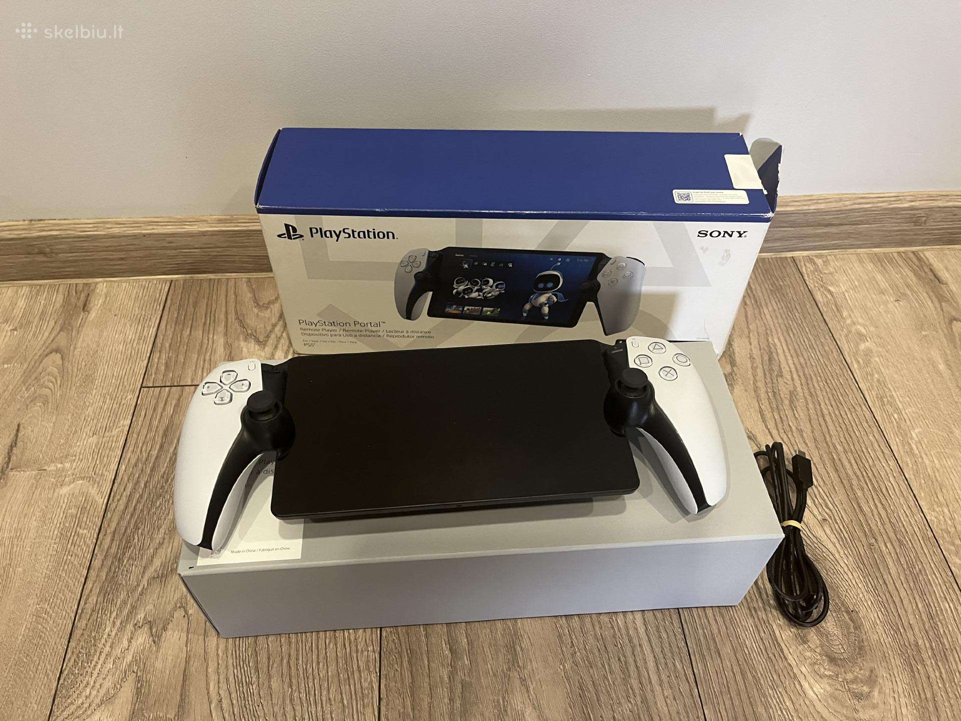 Playstation portal