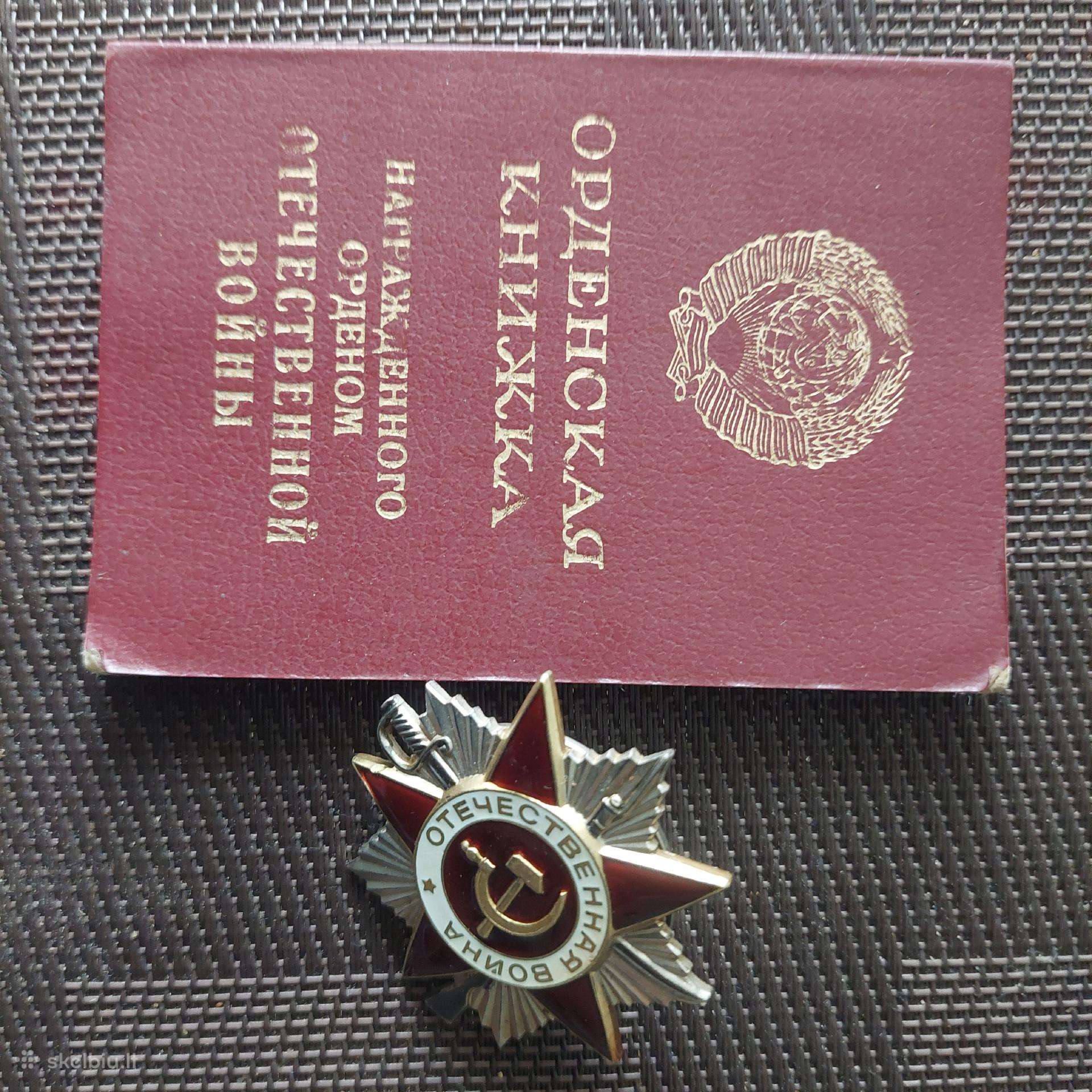 Madalis