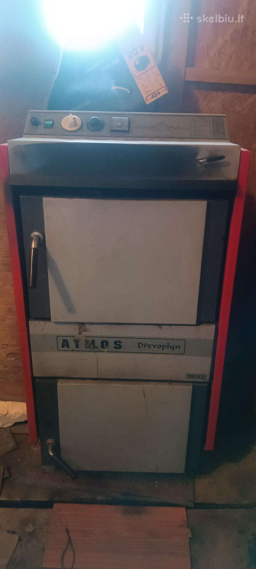 Atmos katilas