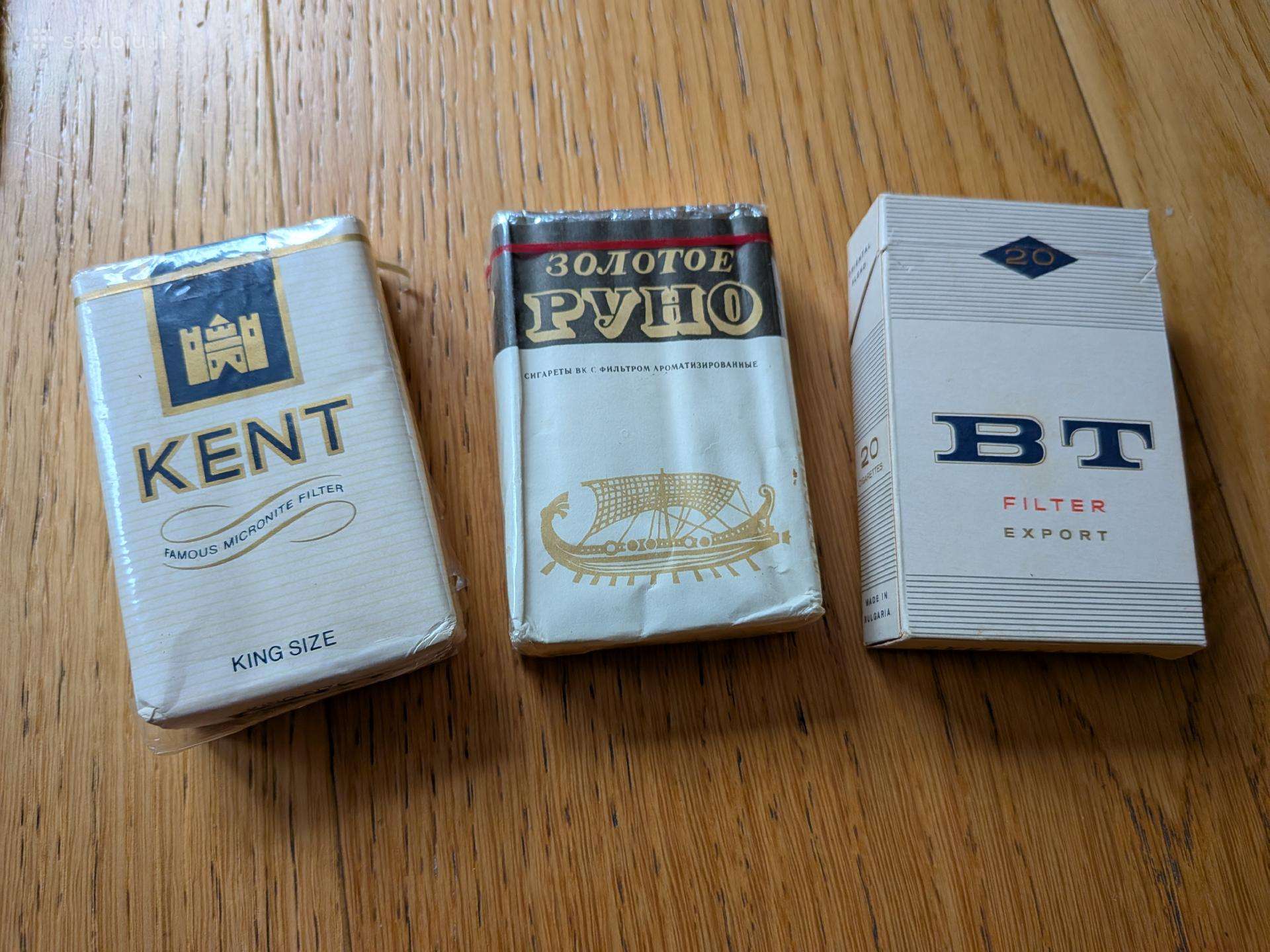 Antikvariniai cigarečių pakeliai